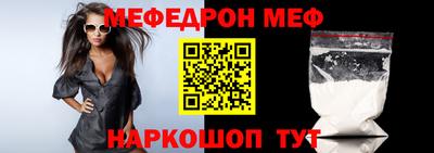 mix Ликино-Дулёво