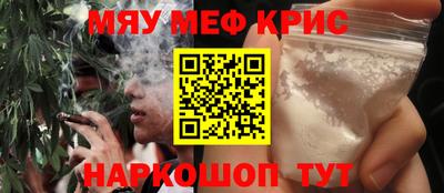не бодяженный Лесосибирск