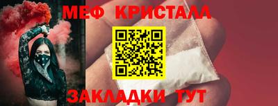 не бодяженный Лесосибирск