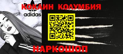 не бодяженный Лесосибирск