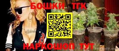 mix Ликино-Дулёво