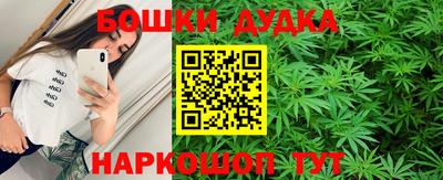 mix Ликино-Дулёво