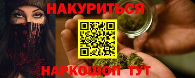 mix Ликино-Дулёво