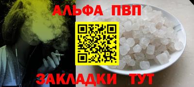 mix Ликино-Дулёво