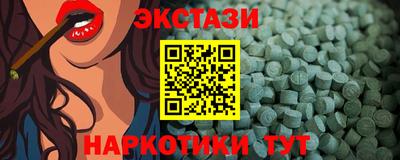 mix Ликино-Дулёво
