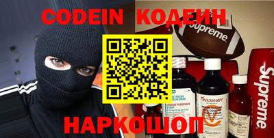 не бодяженный Лесосибирск