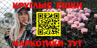 mix Ликино-Дулёво