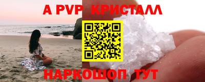 не бодяженный Лесосибирск