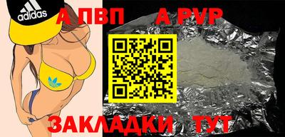 не бодяженный Лесосибирск