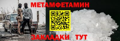 mix Ликино-Дулёво