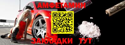 mix Ликино-Дулёво