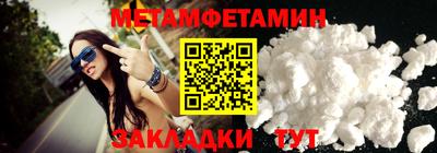 не бодяженный Лесосибирск