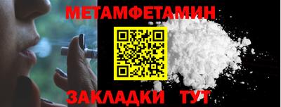 не бодяженный Лесосибирск