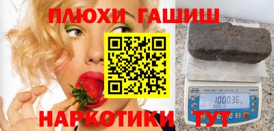 mix Ликино-Дулёво
