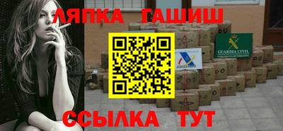 mix Ликино-Дулёво