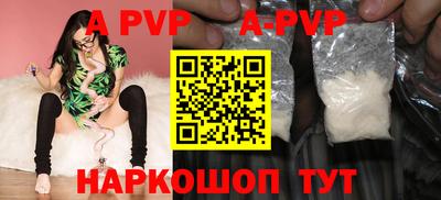 mix Ликино-Дулёво