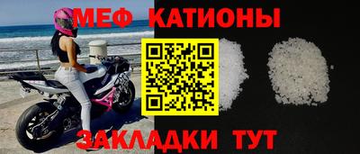mix Ликино-Дулёво