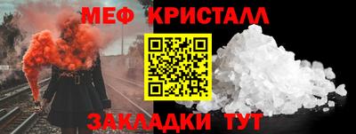 не бодяженный Лесосибирск
