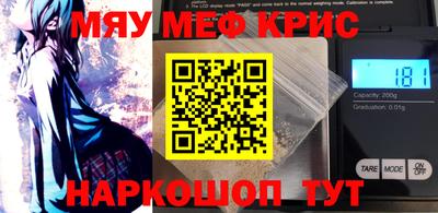 не бодяженный Лесосибирск