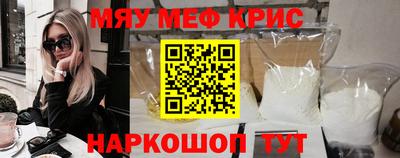 не бодяженный Лесосибирск