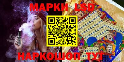не бодяженный Лесосибирск