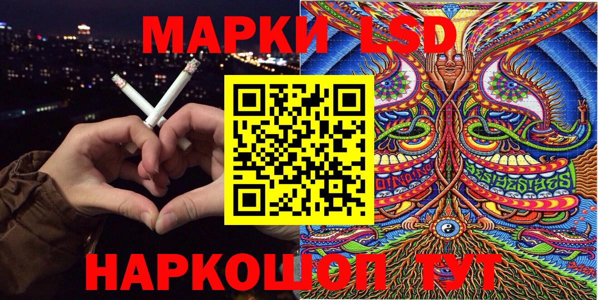 Меф МЯУ МЯУ кристаллы  Кокаин  Зима  Гашиш  Гашиш  МАРИХУАНА  Вход с VPN 